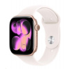 Apple Watch Series 11 GPS 42mm Rose Gold Aluminium Case with