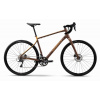 GHOST Asket AL Brown/Metallic Light Beige Matt - L (178-190cm) 2025