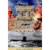 Encyklopedie II. světové války 32 - Válka s ponorkami - DVD