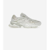New Balance Nízke tenisky 9060 Cream Leopard Béžová