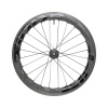 ZIPP AMWH 454 NSW TL DBCL 7R SR 12X142 STD B1 Množ. Uni (00.1918.617.000)