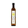Ol'Vita Repkový olej 0,5 l