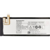 Baterie Lenovo BL215 pro Lenovo S960 Vibe X (Bulk) 2050mAh Li-Ion – originální