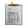 Batéria pre Samsung MPD 4500 mAh