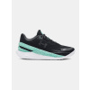 Under Armour Unisex topánky CURRY 2 LOW FLOTRO Čierna 12.5