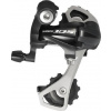 SHIMANO 105 RD5701 10K. CESTNÝ PREHADZOVAČ