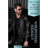 A tested védelmében - Uralkodj magadon sorozat