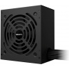 GIGABYTE zdroj P650G PG5, 650W, 120mm, 80 Plus Gold, ATX 3.1 GP-P650G PG5