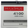 Huawei MAXXIMUS P30 PRO 4100 mAh baterie MATE 20 PRO, HB486486ECW