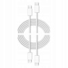 Sada káblov USB typ C - USB typ C CubeNest