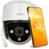 Dahua IMOU IPC-S21FAP