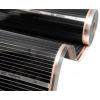OEM Vykurovacia fólia 220W/m2, šírka 100cm
