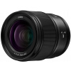 Panasonic Lumix S 24 mm f/1.8