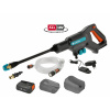 Gardena 14800-20