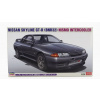 Hasegawa Nissan Skyline Gt-r (bnr32) Nismo 1993 1:24 /