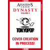 Assassin's Creed Dynasty, Volume 2: Volume 2 (Xu Xianzhe)