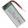 Akumulátorová náhradná doplnková batéria pre dron 1800 mAh 61x25x10 mm typ Molex