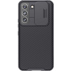 Nillkin CamShield PRO kryt pre Samsung Galaxy S23, čierny 6902048258105