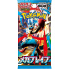 Pokémon TCG Mega Rozširujúci Balíček Mega Brave Booster (M1L)