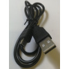 Opticum kábel USB -MINI 2.0 1m