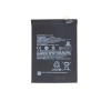 Baterie Xiaomi BN59 5000mAh pro Redmi Note 10 Note 10S Redmi 10 2022 poco M5s