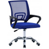 AUTRONIC kancelarská stolička KA-L103 BLUE