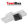 TomiMax Cúvacia kamera pre Chevrolet, Opel