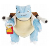 azwares Pokémon plyšák Blastoise 30 cm