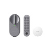 Smart zámek s klávesnicí LOCKIN SMART LOCK G30