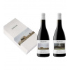 BARDOS Romantica-Reserva Giftpack (2 bottles) červené 14,50% 2 x 0,75l (darčekové balenie 2 fľaše) giftbox