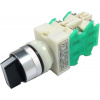 Otočný prepínač LAY7 ON-OFF-ON, 2-pólový, 250V/6A