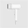 Xiaomi Compact Hair Dryer H101 White