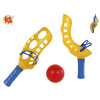 Sun Fun catch ball 28 cm 2 ks