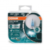 OSRAM H7 Cool Blue Intense NextGen +100% - 2KS (OSRAM H7 Cool Blue Intense NextGen +100% - 2KS)