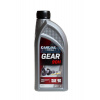 Carline Gear 90H - 1 L prevodový olej ( Mogul Trans 90H )