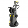 Karcher Studenovodný vysokotlakový čistič HD 5/15 CX Plus - Kärcher 1.520-932.0