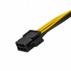 Akyga AK-CA-07 Pci Express 6-kolíkový adaptérový kábel (F)