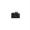 Canon EOS R100 + RF-S 18-45 mm IS STM - SELEKCE SIP (6052C013)