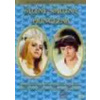 Šíleně smutná princezna - DVD pošetka