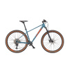 Horský bicykel KTM Ultra Fun 29 Chrome Red S