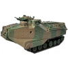 Dragon - AAVP-7A1, JGSDF, Japonsko, 1/72