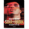Bruce W. Talamon- Soul R&B Funk
