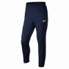 Kalhoty Nike Dry Squad MC FC - Pánske futbalové nohavice Nike Dry Squad anglického klubu Manchester City tí poskytnú potrebné pohodlie a podporu po celú dobu tréningu. - 1586244