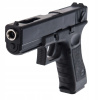 Detská zbraň - Glock 17 pištoľou na 6mm guličky. Police replika (Detská zbraň - Glock 17 pištoľou na 6mm guličky. Police replika)