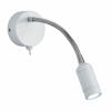 SearchLight WALL LIGHT LED 2256WH