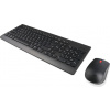 Lenovo CONS 510 GX31D64834
