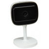 XTEND HOME Xtend Home BI100/ IP kamera/ Wi-Fi/ 2Mpx/ 1080p/ IR až 10 m/ Tuya CZ/SK