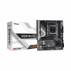 Základná doska Micro ATX ASRock B650M-HDV/M.2 Pätica AM5