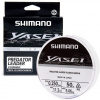 Monofilní Vlasec Shimano Yasei Fluoro Leader Clear 50m 0,40mm/11,93kg