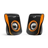 Genius SP-Q180